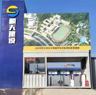 &#22823;&#21457;&#119;&#101;&#108;&#99;&#111;&#109;&#101;&#30331;&#24405;&#20837;&#21475;&#39318;&#39029;&#40;&#20013;&#22269;&#41;&#20225;&#19994;&#30334;&#31185;